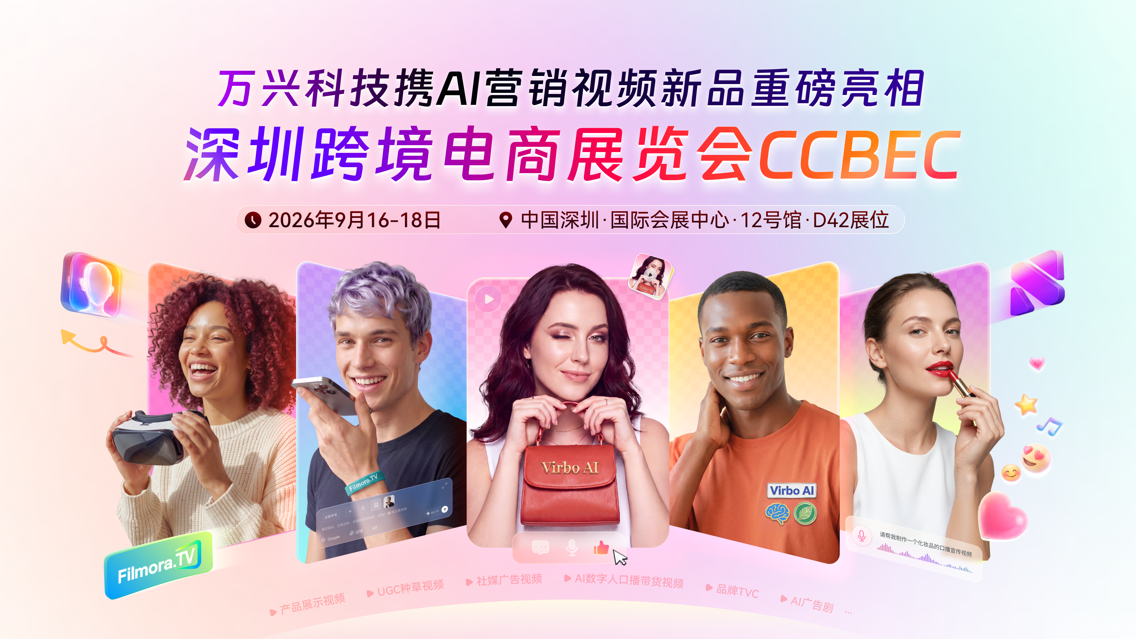 ccbec5.png