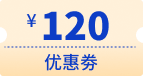120