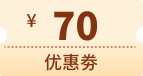 70