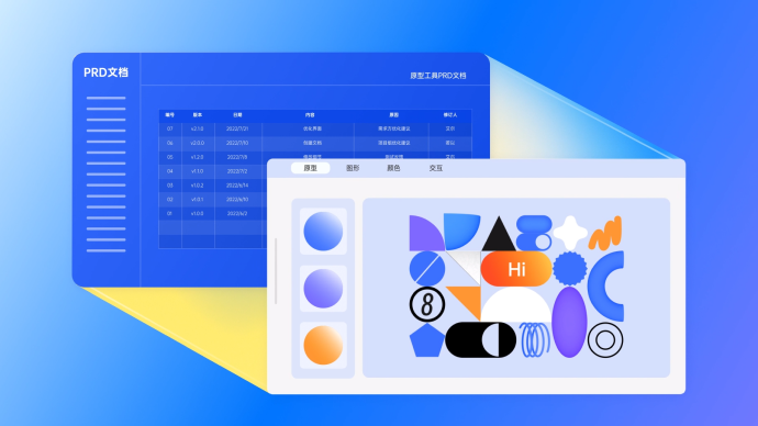 万兴科技活动